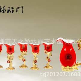 五福临门陶瓷酒具套装中国风礼品中国红骨瓷白酒杯中秋好礼促销品