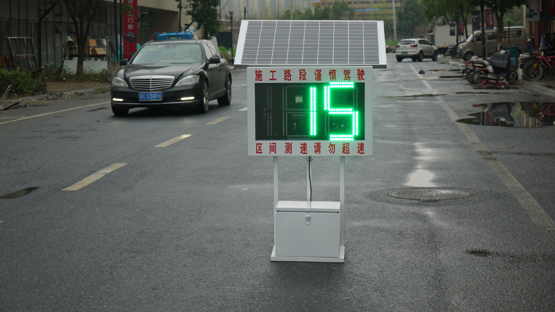 厂家供应区间测速仪雷达测速显示屏车速反馈标志移动测速仪活动价