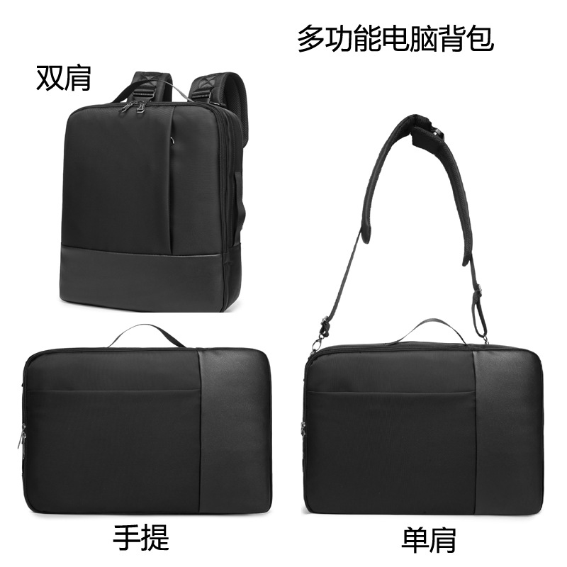 厂家直销新款多功能商务笔记本电脑包 时尚休闲双肩背包一件代发|ru