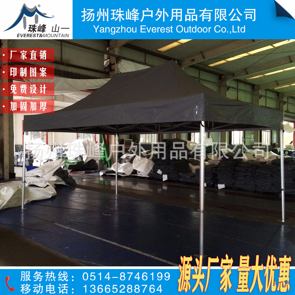 户外广告帐篷批发 折叠全自动摆摊展销四角帐篷 雨棚遮阳户外帐篷