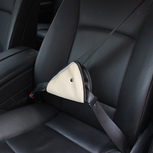 Children's car safety belt adjuster triangle holder anti-stranglehold protective sheet cover shoulder and chest car accessories