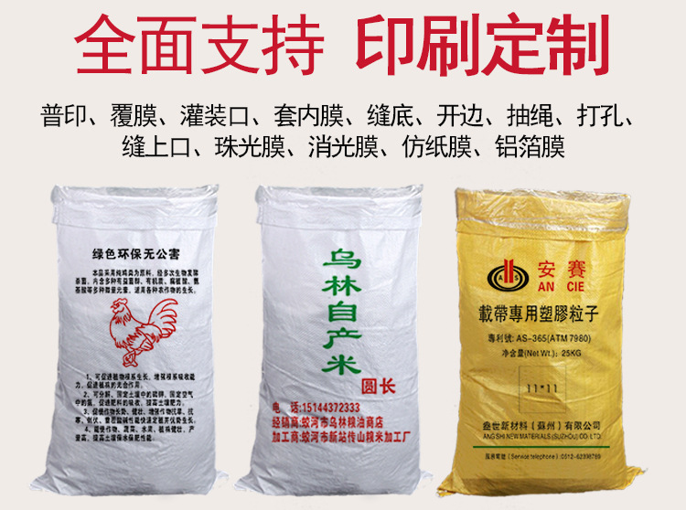 白色详情_21.jpg