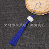 Flashlight white jade, pendant, cheongsam with tassels