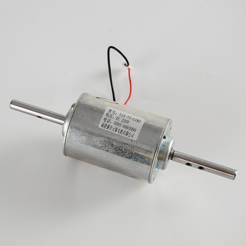 微型直流电动机 型号51S-70-G180 220V 按摩器配件 厂家供应批发