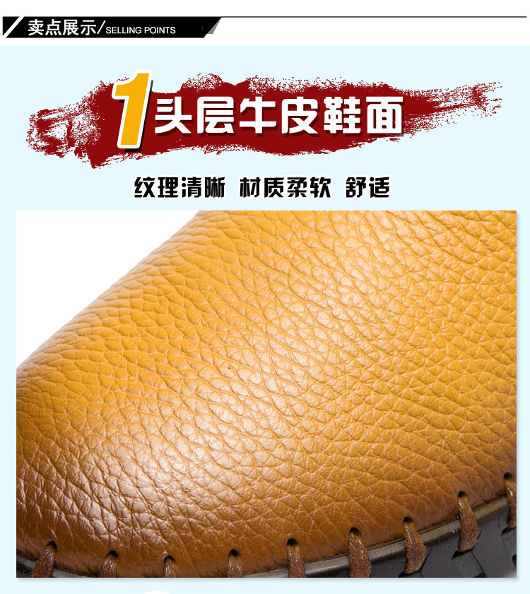 Bottes femme en En cuir - Ref 3355063 Image 27