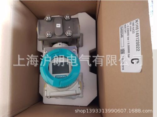 SIEMENS/西门子/SITRANS P/7MF4433沪朗电气