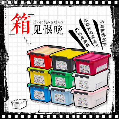children Building block toy classification Finishing Box lego grain robot spare parts Sub-grid Storage Lego storage box