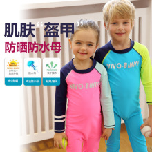 2018����Ѿ�¿���Ӿ���д�ͯ�L������ˮĸ�ٸ��B�w��ͯӾ�����l