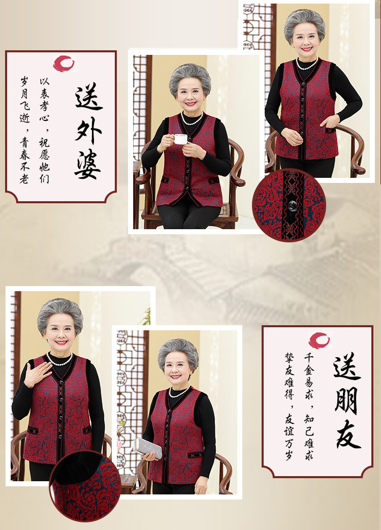 Gilet femme en Fibre de polyester - Ref 3316893 Image 17