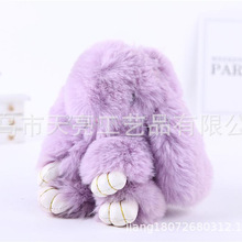 15cm�b���Ò������С���Ӓ���«H��ë�q��܇耳׿۰���ë����