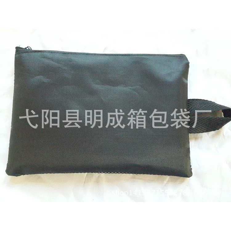 定制牛津布拉链环保网袋 拉链袋束口袋耳机收纳网眼袋 毛巾网袋