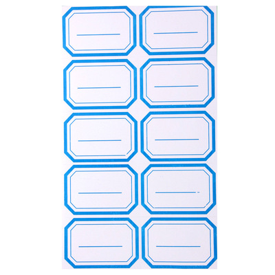 标签贴纸2*5 记号贴 手写不干胶 价格标贴纸5CM*7CM|ms