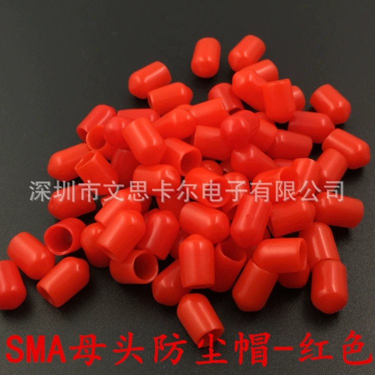 Пылезащитный колпачок с головкой Smafemale диаметр 6 мм Мужская головка 8 мм водонепроницаемый колпачок Изолированная антенна водонепроницаемое кольцо Маленькая красная шляпа