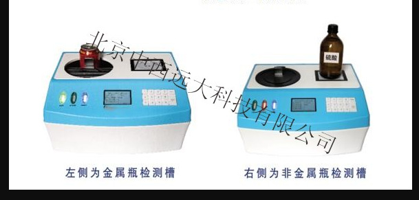 液体检测仪() 型号:M319395库号：M319395检测仪器