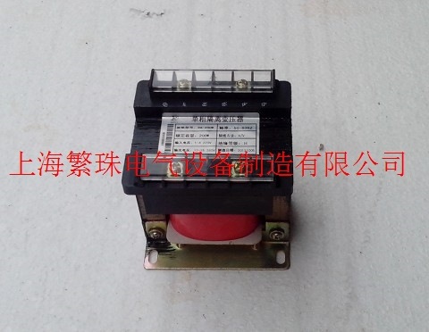 220V转220V隔离变压器150W1比1变压器1：1现货 江浙沪皖包邮150VA