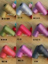 �h�����]�z�Ϲɾ���ɫ��3��1.5mm�ֶ� �h���� ��Ь ���|�F؛���l