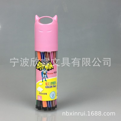 direct deal 18 Color drift bottle Watercolor pen Barreled brush children Painting Art Pen Wholesale and retail