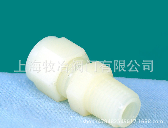 美国swagelok世伟洛克NY-600-1-4卡套接头部分现货