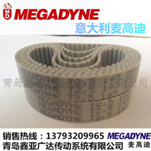 �������������ߵ�ͬ���� �۰����h��ͬ���� T2 200��ͬ����