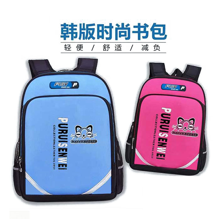 Cross border wholesale pupil schoolbag girl Backpack Trend fashion Lightening waterproof 1-3-6 grade