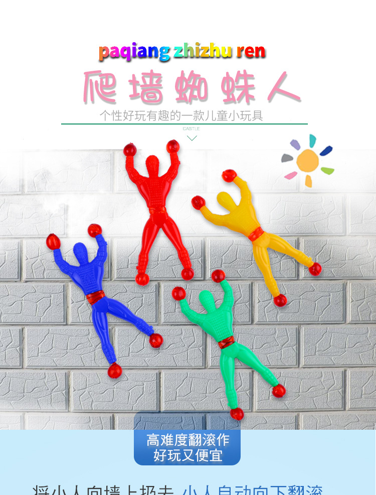 产品详情_01.jpg