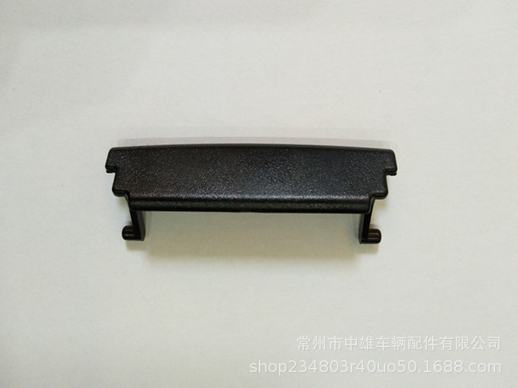 QQ图片20180611194733_副本