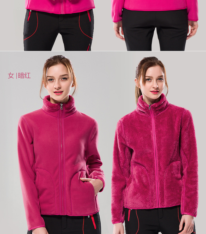 1607长毛绒排版c_08