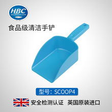HBCӢ��ԭװ����ʳƷ���ֲ� ��ҵ�޷��ֲ� ����豸����SCOOP4