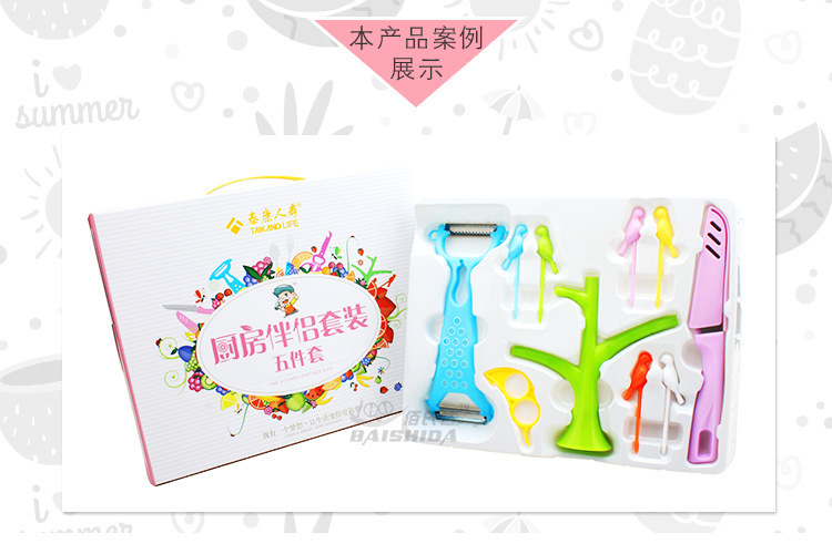 详情 (4).jpg_800x800.jpg