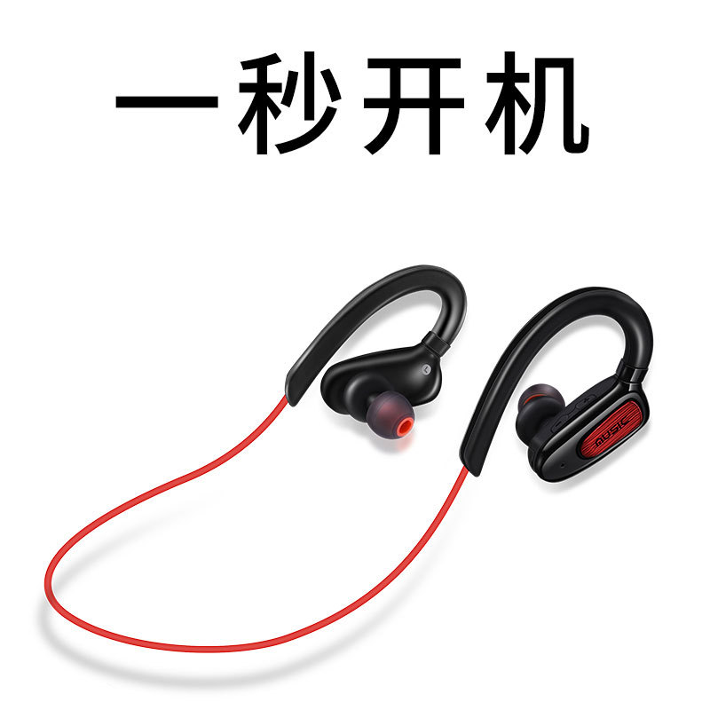 Casque bluetooth MOLOKE fonction appel connexion multipoints - Ref 3378320 Image 2