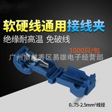 T2���ٽ��߼�878106�����߿��ٽ��߼�������������Ӷ���1000/��