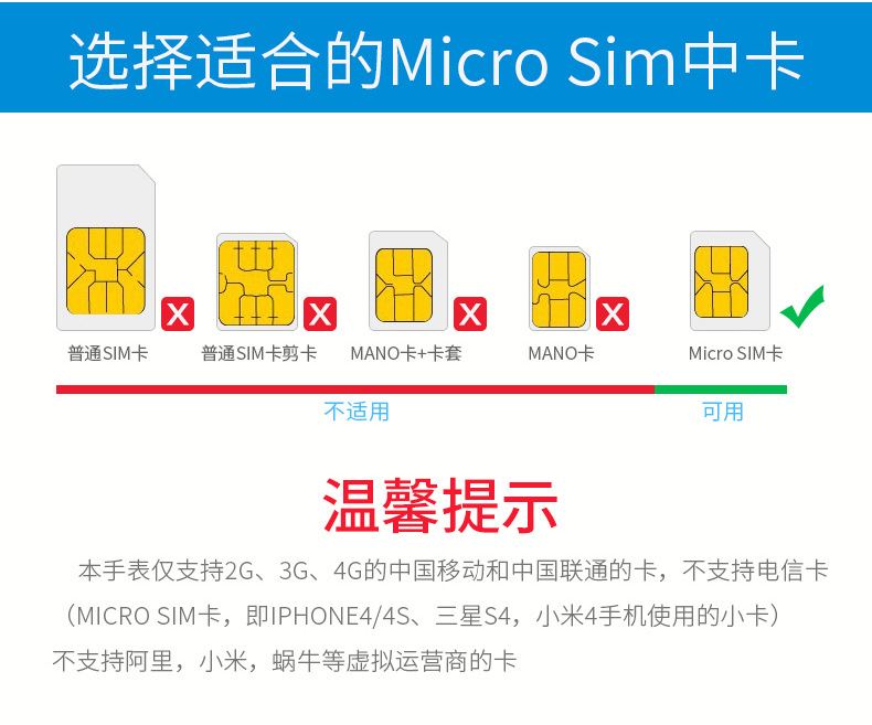 Montre sport Prendre des photos - Ref 3439593 Image 28