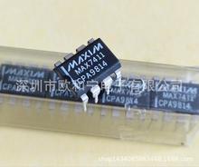 MAX7411CPA 93CS66B1 AQV210EH  P6D-04P AGQ200A03 ZTX1055A