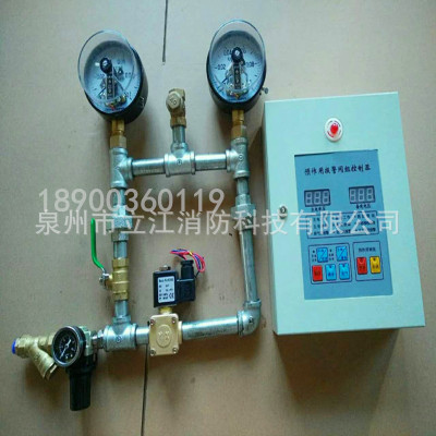 預作用報警閥控制器 空氣維護裝置 預作用裝置控制盤 控制箱批發