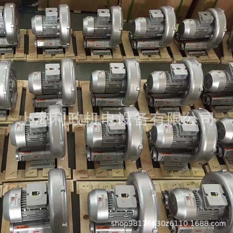 新型热效率导热加热设备用利政品牌大吸力气力输送高压环形鼓风机
