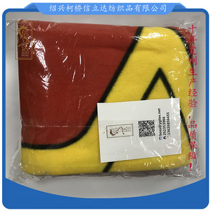 �S��ֱ�N�u���q��λƽ�Wӡ��ë̺ ��ɫ�p��q ���m�q ɺ���q̺��