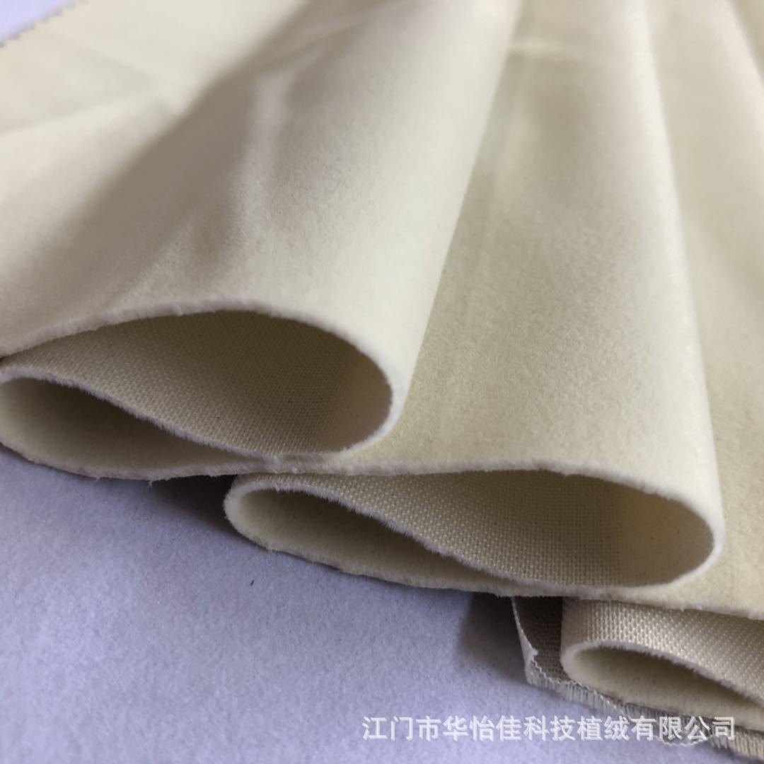 微信图片_20180530133100