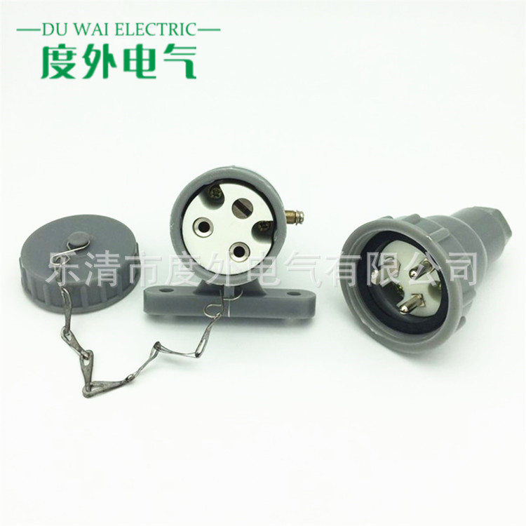 QQ图片20151215141934_副本_副本_副本.jp