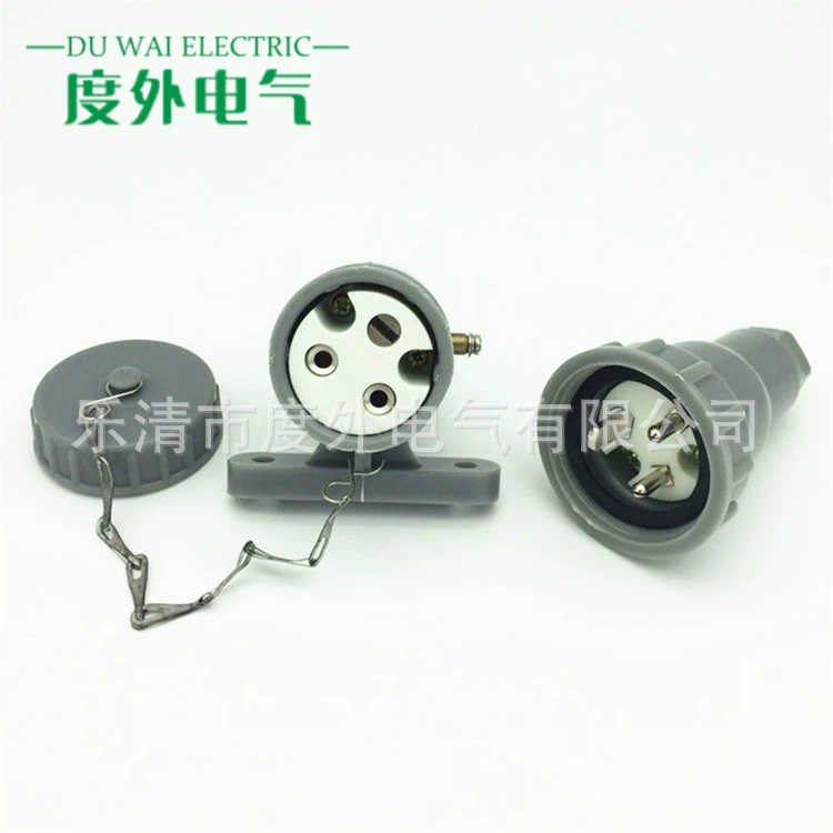 Морская водонепроницаемая розетка CTF2-2 + CZF2-2 CZF3-2 + CZF3-2 наружная водонепроницаемая розетка