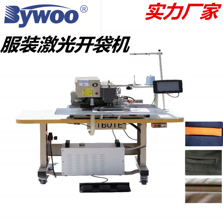 8769020824349128_副本