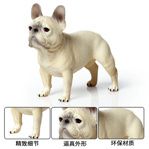 Cross-border solid simulation wild animal dog model French bulldog pet dog children's figure toy wholesale