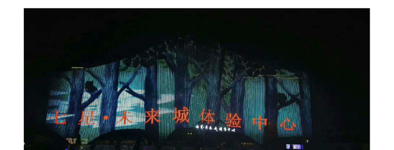 利华莱特3公分单色点光源规格书球泡-1_24