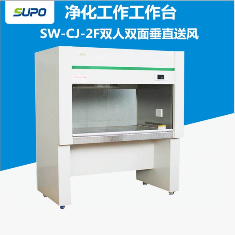 SW-CJ-2F двухсторонний верстак для очистки, сверхчистый верстак, беспыльный чистый верстак