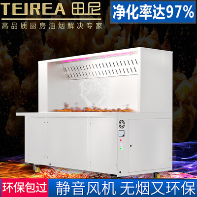 无烟烧烤车商用 厂家直销 木炭烧烤车油烟净化器烧烤架包过环保|ms