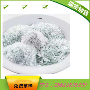 �N�� ��ʯ���w PBT PET�ßo�|����������w�S ECS13-03-534A