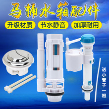 ͨ����ˮ�y��ˮ�RͰˮ�������ˮ�y�Mˮ�y��ˮ�y�������p���o���b