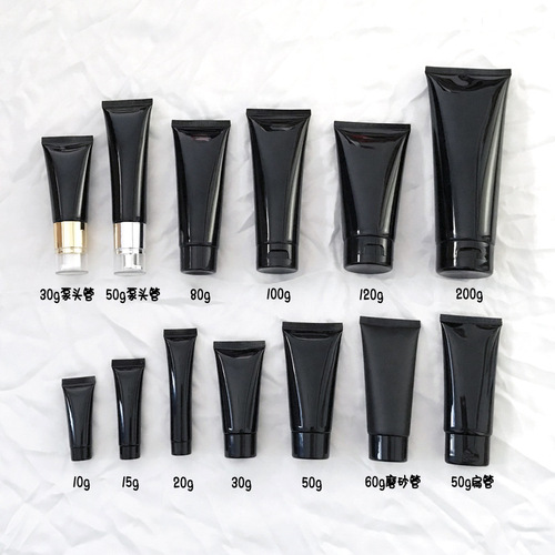 【】10g-200g black soft tube non-light-transmitting delay glue blackhead removing face wash cosmetic tube
