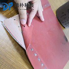 ������ĥ �p���ܷ�����3mm�͸ߜ؊A�����z����z��