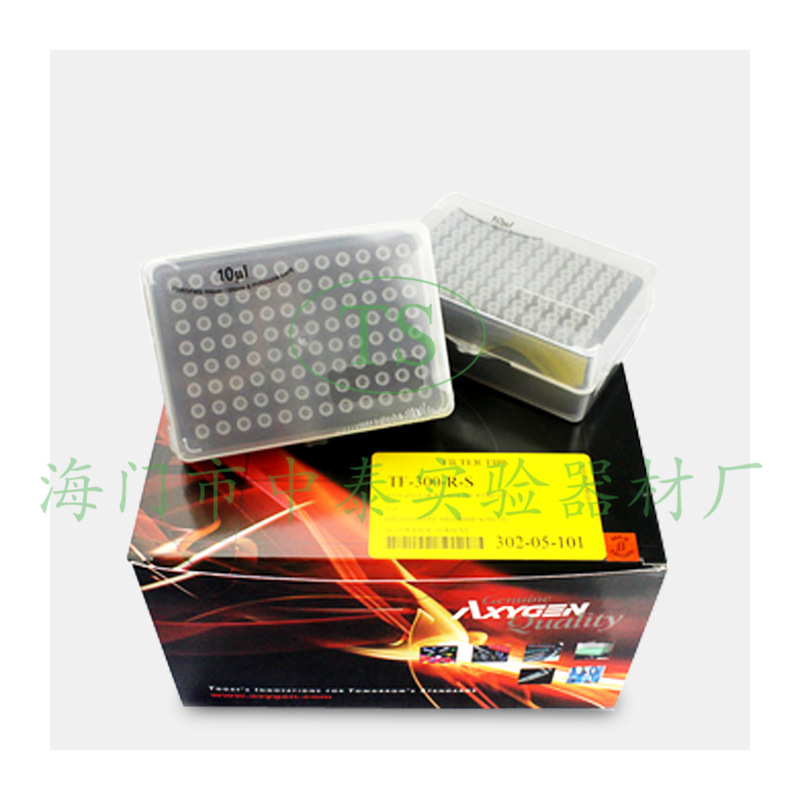10ul带滤芯无菌盒装吸头 TF-300-R-S Axygen