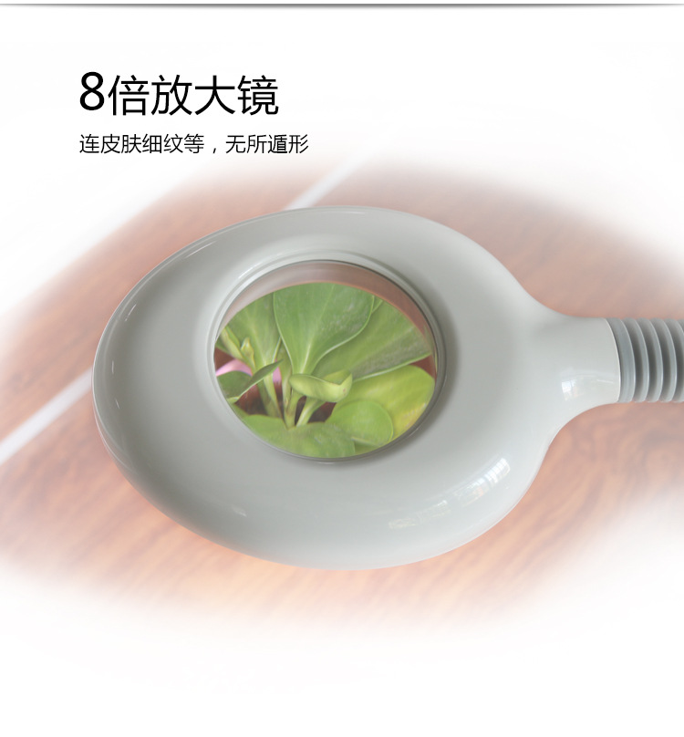 详情_09